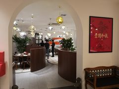 -将相和·海鲜蒸饺大连菜