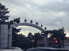 -长春市南湖公园