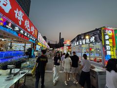 -大学城夜市