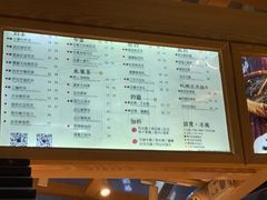 菜单-厝内小眷村(西单大悦城店)