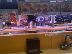 -寿司郎(皇庭广场店)