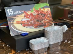 -阿芮烤鸡爪(世纪金源店)