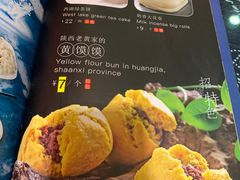 -蠔友汇(大东店)
