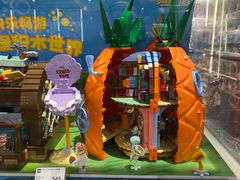 -奈雪的茶(亨特国际广场店)