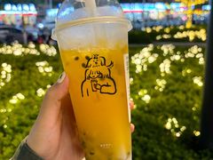 -喜茶(珠海华发商都店)