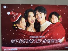 -海马体照相馆(上海宝山万达广场店)