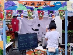 -HALO广场(梨园路店)