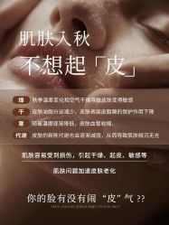 -克丽缇娜