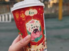-1点点(大渡口万象汇店)