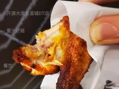 蜜汁好翅-麦当劳(开源大道东荟城DT店)