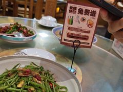 -杏花村水席楼·洛阳水席(老城十字街店)