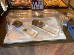 -原麦山丘(望京小街店)