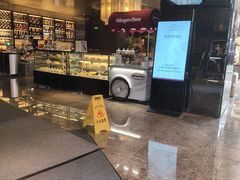 -北京朝阳悠唐皇冠假日酒店