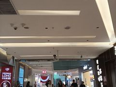 -福田卓悦INTOWN购物中心