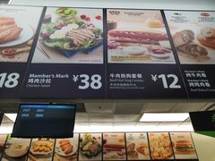 -山姆美式餐吧(鼓楼店)