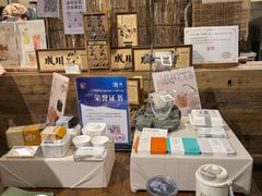 -成川茶店·潮汕工夫浓茶(万象店)