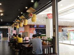 -老城街小面(北城世纪金源店)