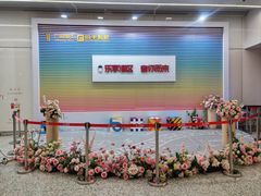 -番禺广场(市桥街道)