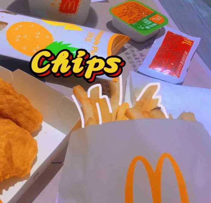 麦当劳(印力印象城店)-"这家麦当劳虽然不大,但是服务好,食品的份.