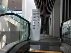 -上德宝骏宝马5S店