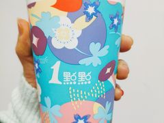 -1点点(世欧天虹店)