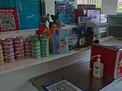 -中农大我爱我爱动物医院·核磁CT·猫病·24小时夜诊中心(石佛营店)