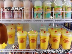 -福苗小骆驼烧烤(凤八店)