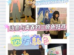 -大光明电影院(南京西路店)