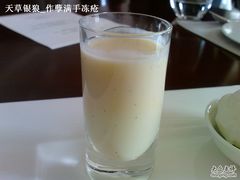 -上海和平饭店-华懋阁 The Cathay Room