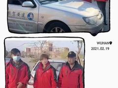 -兰剑驾校(汉阳校区)