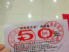 -重百超市(解放碑新华店)