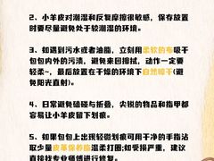 -海星奢选二手奢侈品手表包包鉴定回收寄卖(墨玉南路店)