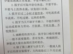 -上海市徐汇区口腔医院