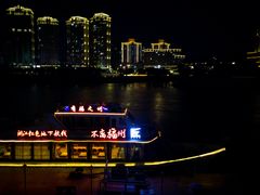 -闽江夜游台江旅游码头