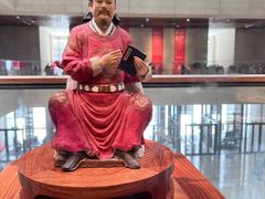 -北京工艺美术博物馆