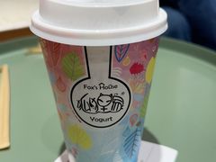 -狐狸家·酸奶酪专门店(平江路店)