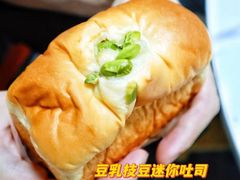 -1-7Bread(深业上城店)