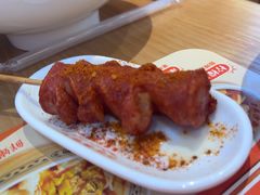 -三两粉(天河汇金店)