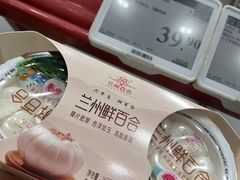 -山姆会员商店(西溪店)