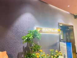 -花隐·美芙炫海菲秀皮肤管理中心