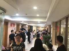 -北京华尔医院