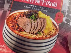 -盒马鲜生(莱蒙都会店)