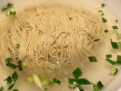 -朱新年·苏式汤团·面点(北寺塔店)