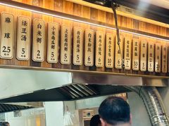 -文武王氏烧饼·无矾油条(西溪路店)