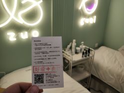 -好看加白色房子