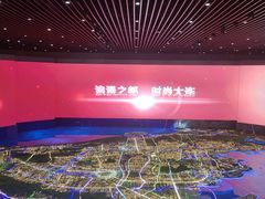 -大连市规划展示中心