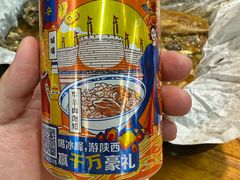 -三煮纸包鱼(青岛总店)