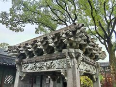 -天一阁博物院