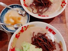 -豚王拉面(澳门银河店)