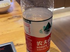 -嗨羊火锅(西环店)